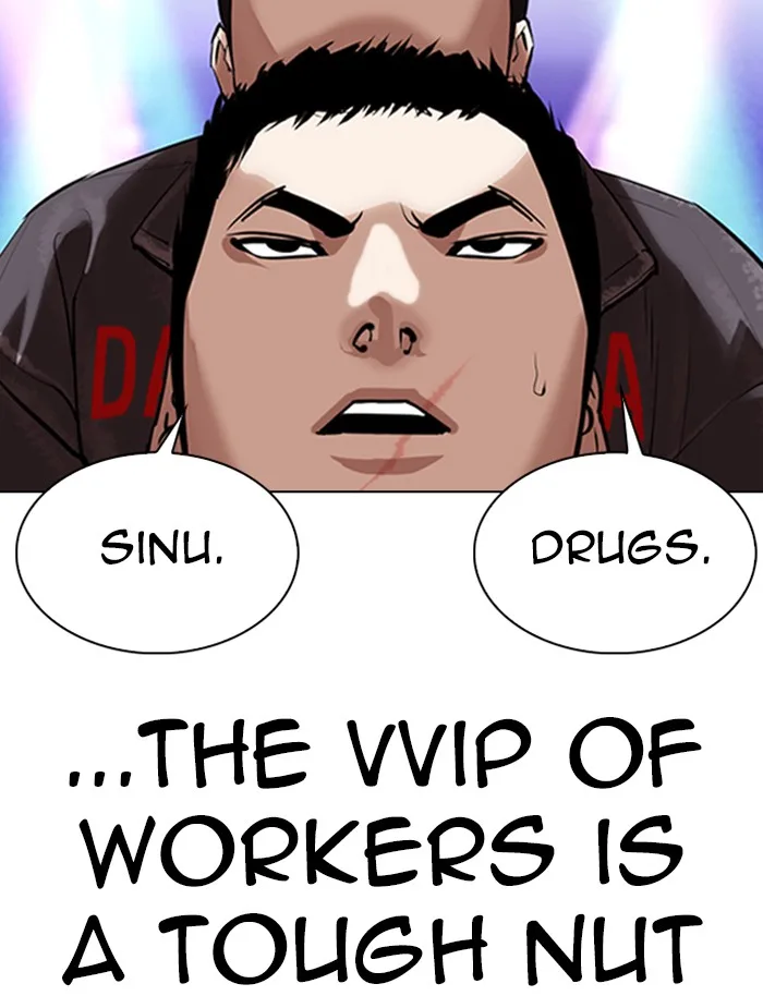 Lookism - Chapter 326 - Page 106