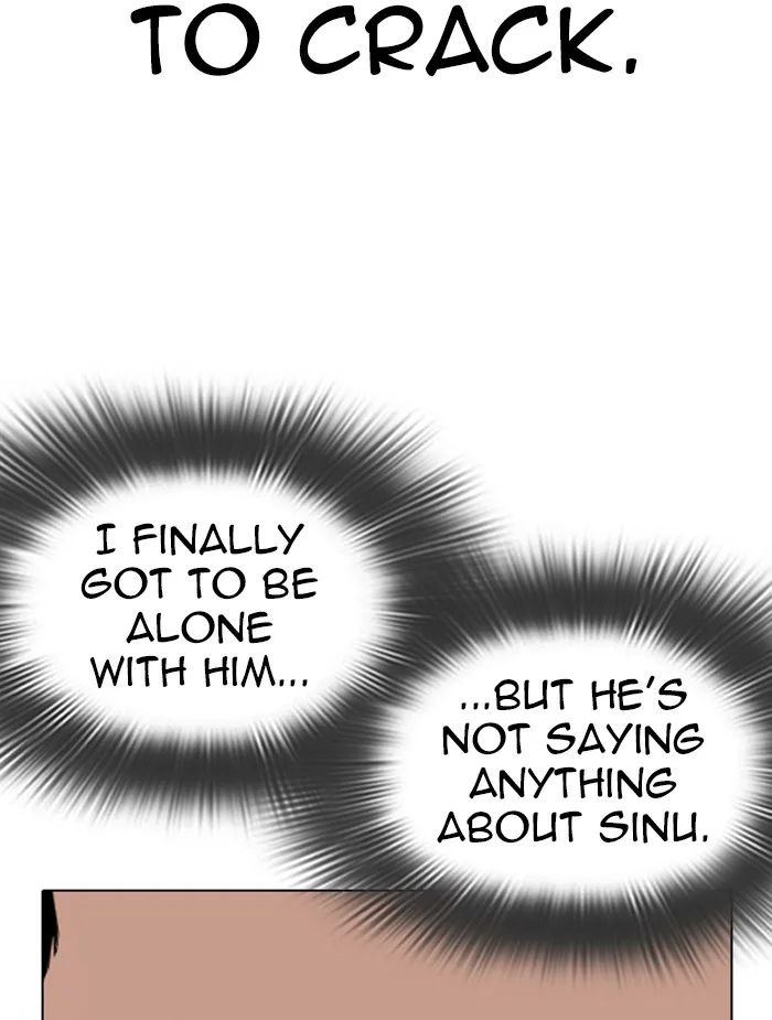 Lookism - Chapter 326 - Page 107