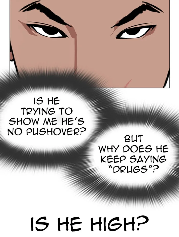 Lookism - Chapter 326 - Page 108