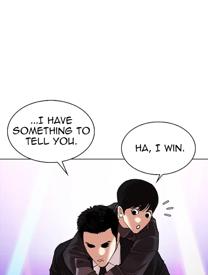 Lookism - Chapter 326 - Page 109