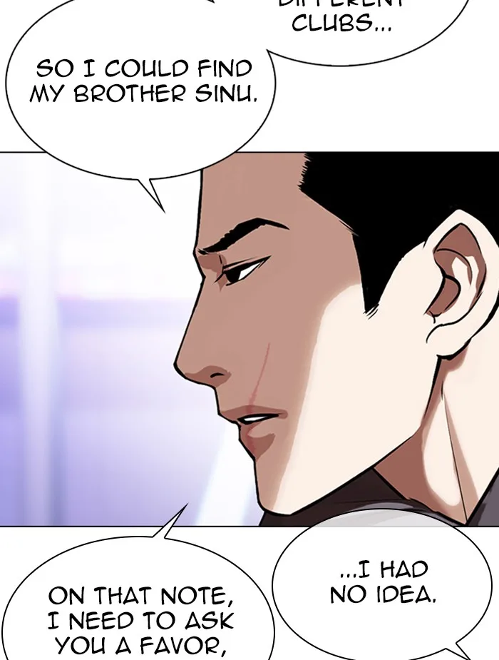 Lookism - Chapter 326 - Page 113
