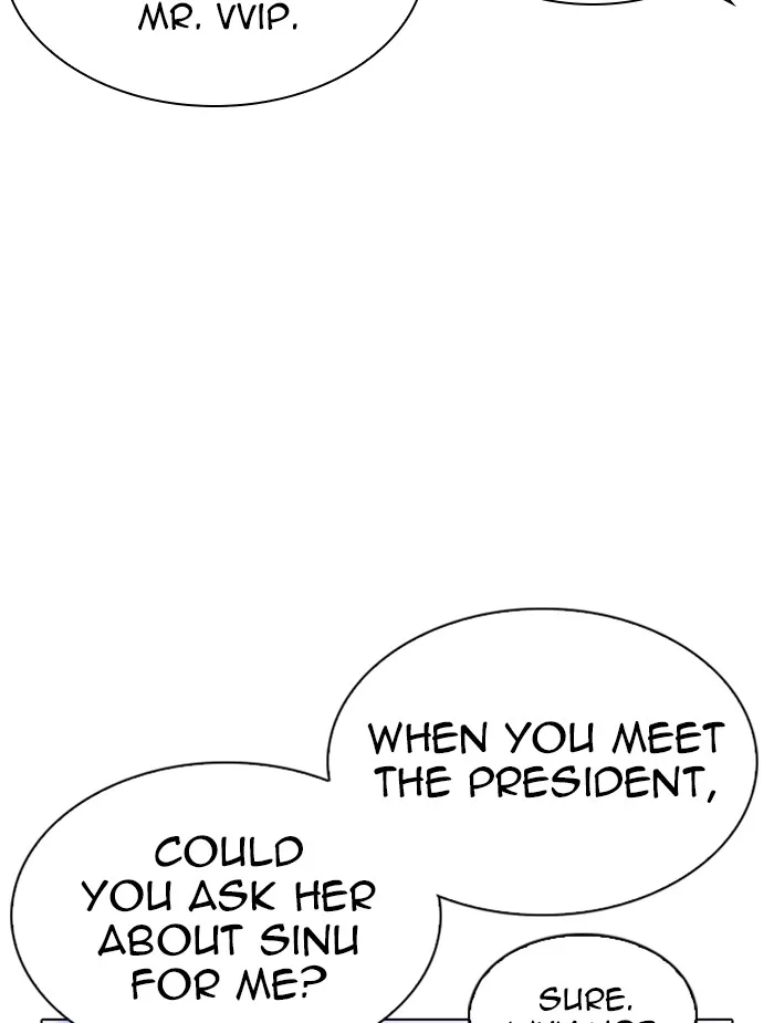 Lookism - Chapter 326 - Page 114