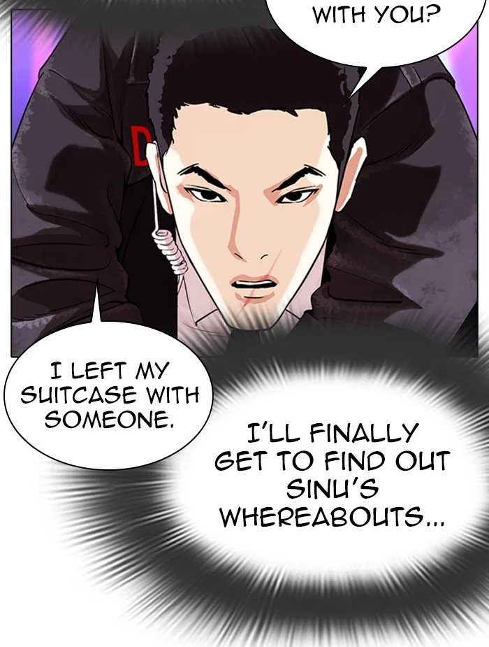 Lookism - Chapter 326 - Page 117