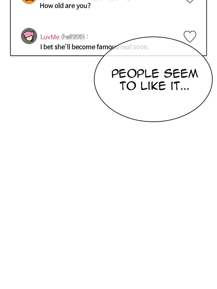 Lookism - Chapter 326 - Page 12