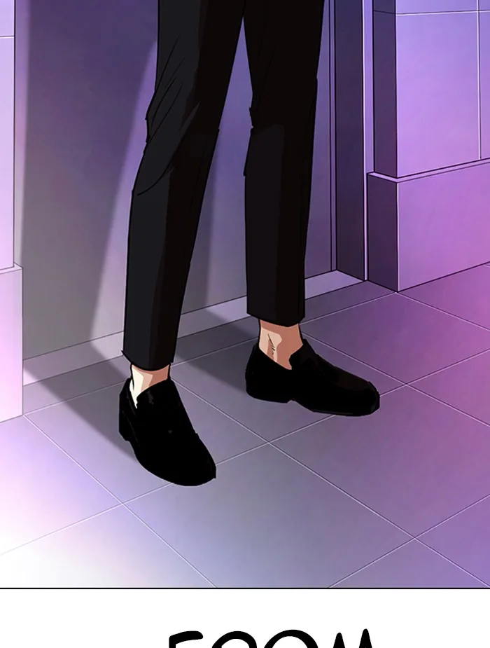 Lookism - Chapter 326 - Page 120