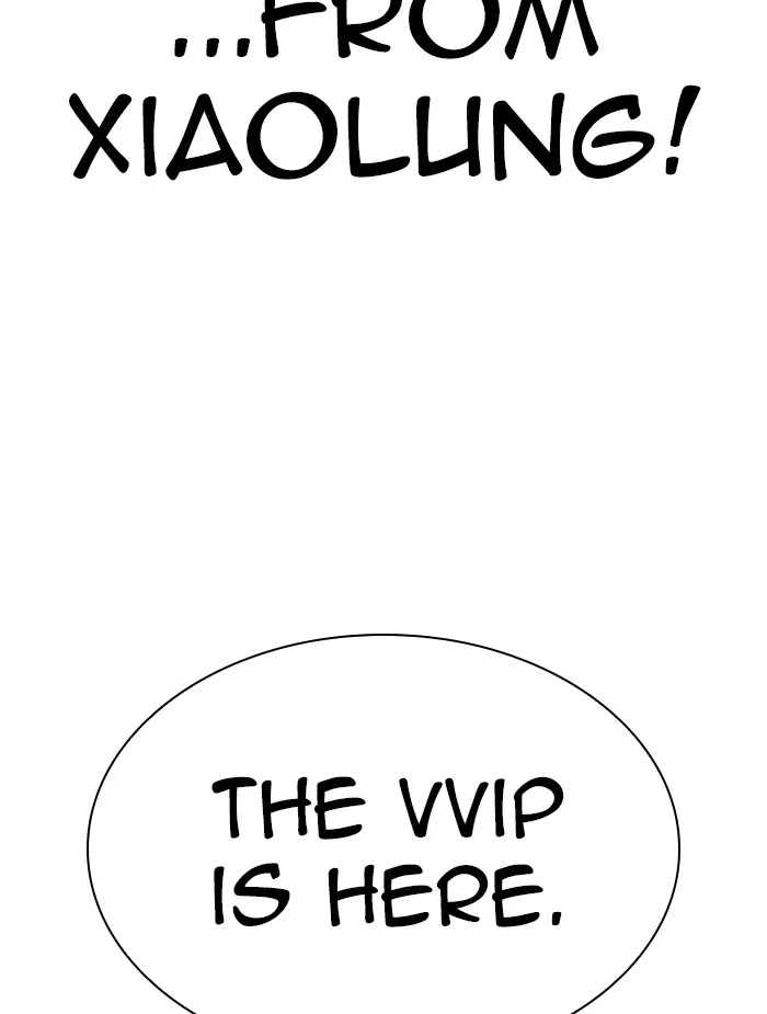 Lookism - Chapter 326 - Page 121