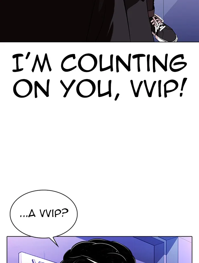 Lookism - Chapter 326 - Page 123