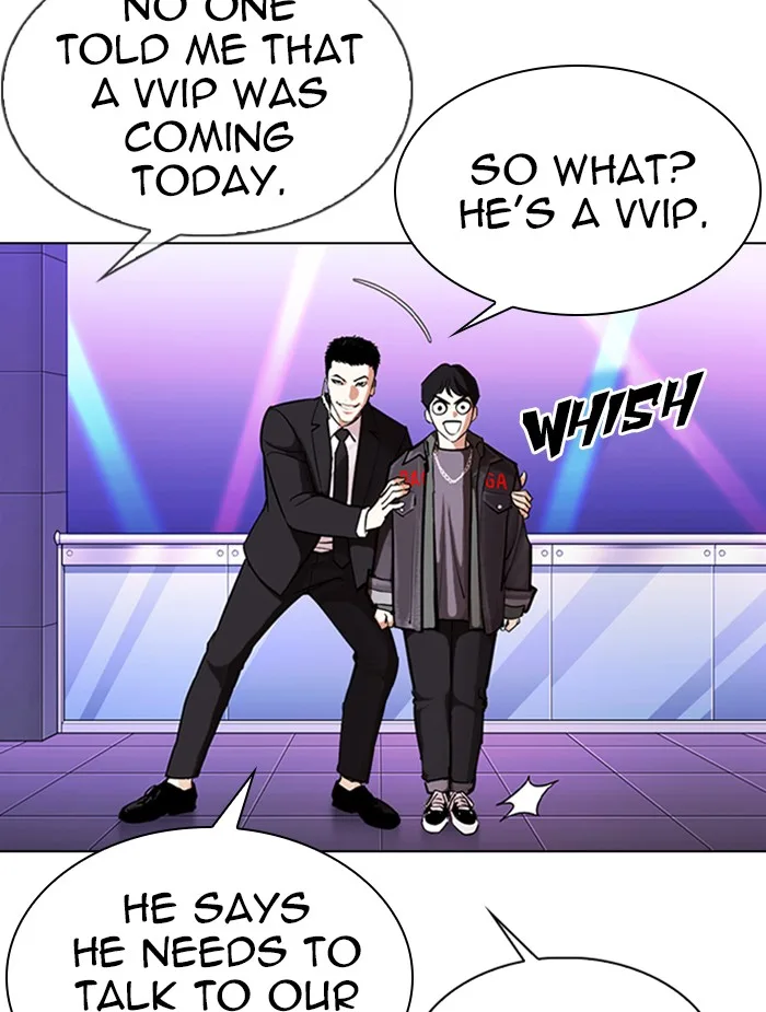 Lookism - Chapter 326 - Page 125