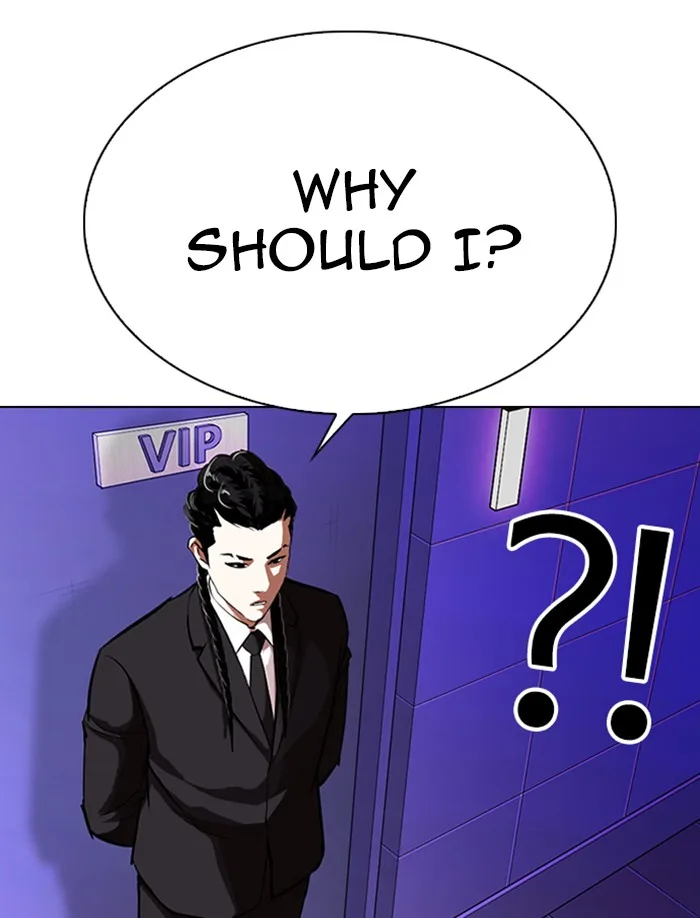 Lookism - Chapter 326 - Page 127