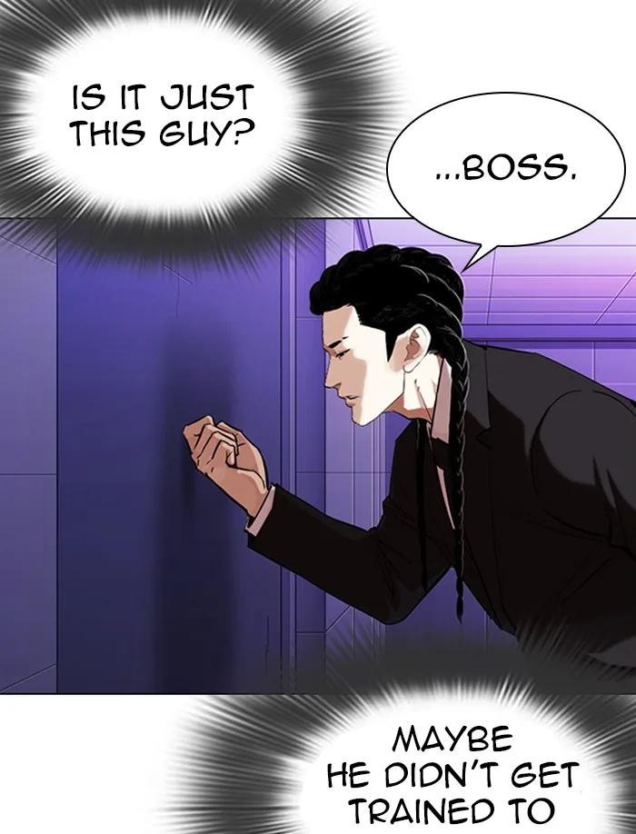 Lookism - Chapter 326 - Page 133