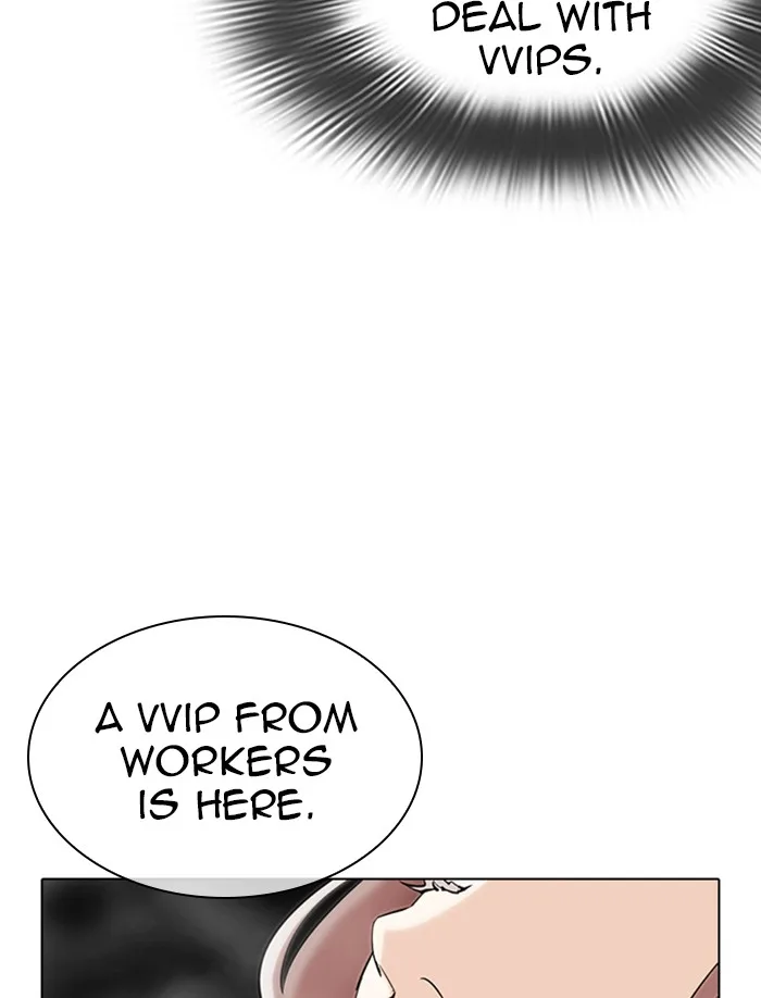 Lookism - Chapter 326 - Page 134