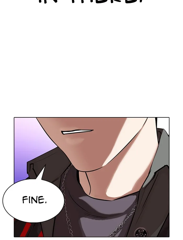 Lookism - Chapter 326 - Page 147