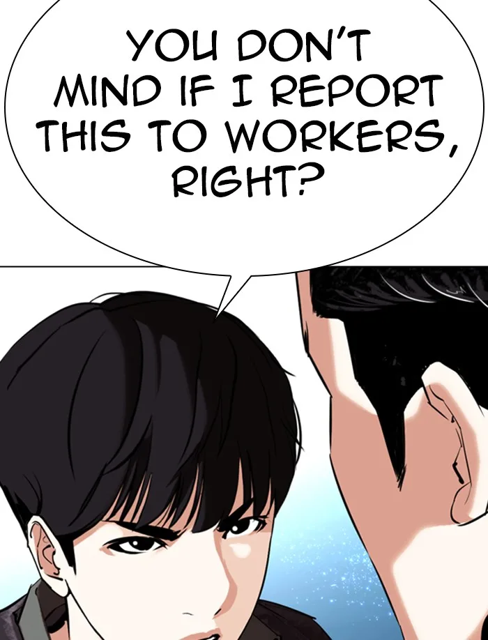 Lookism - Chapter 326 - Page 149