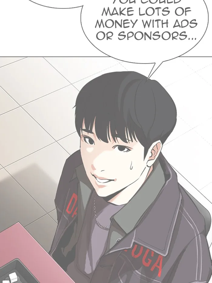 Lookism - Chapter 326 - Page 15