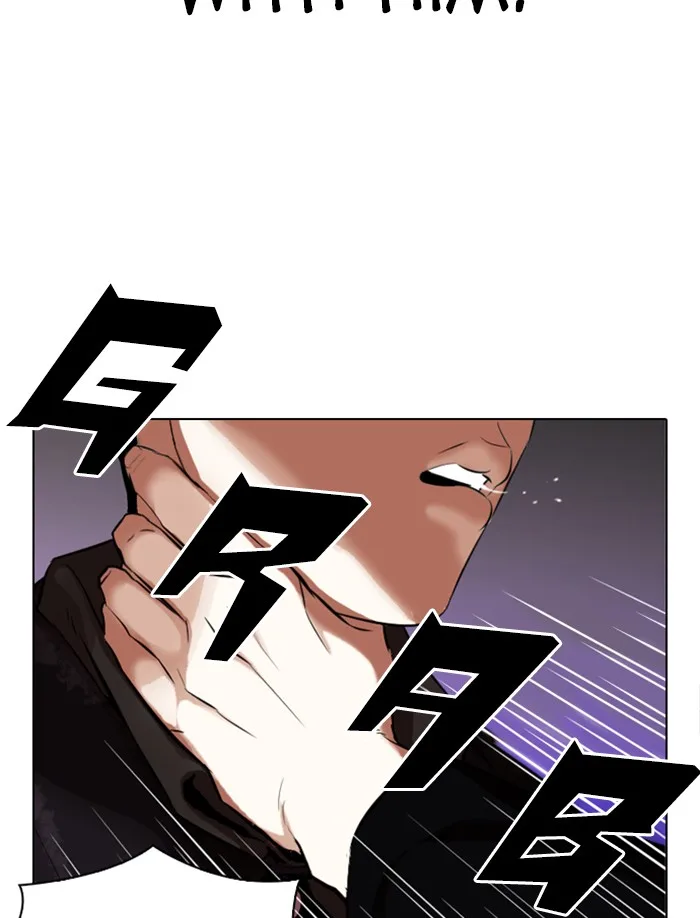 Lookism - Chapter 326 - Page 151
