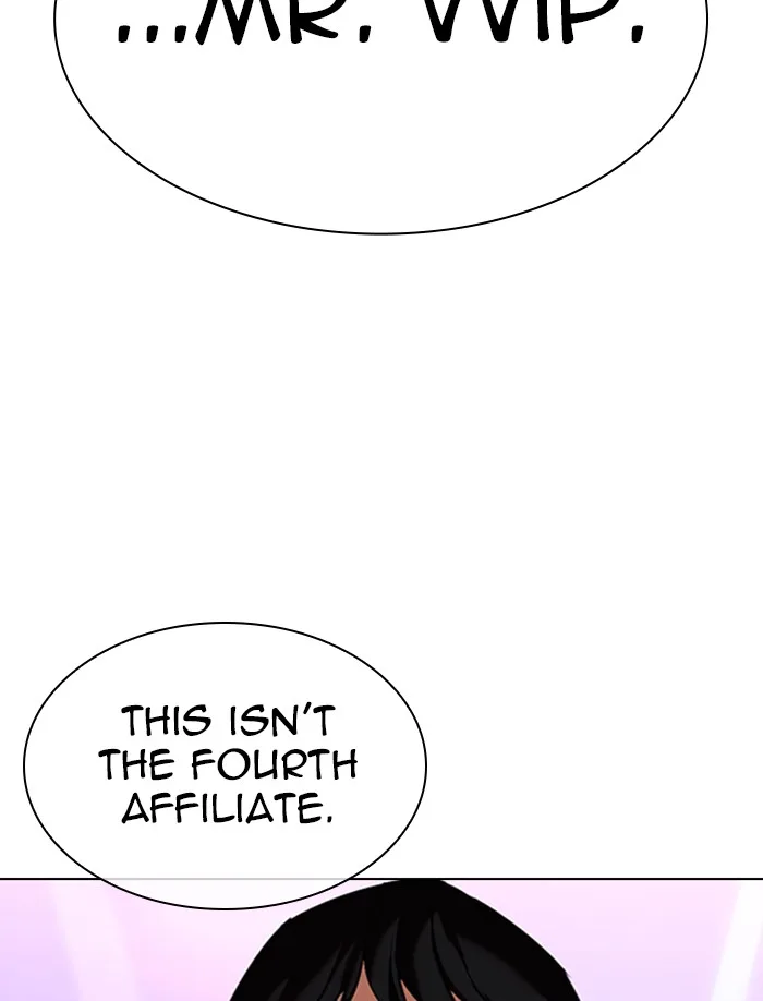 Lookism - Chapter 326 - Page 155