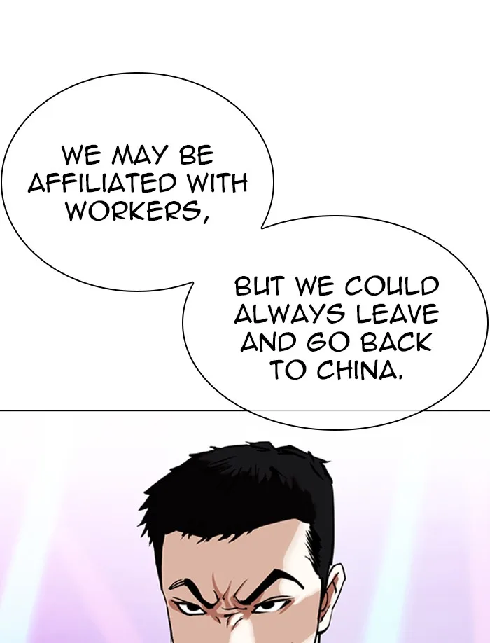 Lookism - Chapter 326 - Page 157