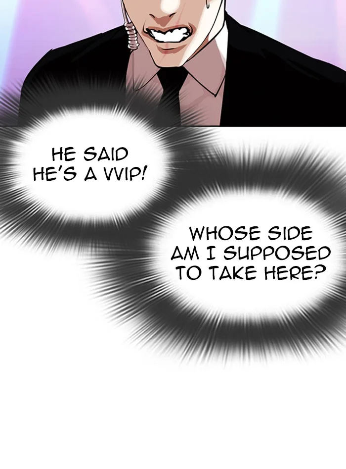 Lookism - Chapter 326 - Page 158