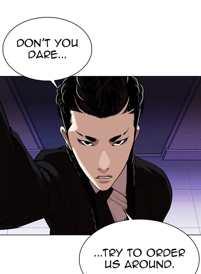 Lookism - Chapter 326 - Page 159