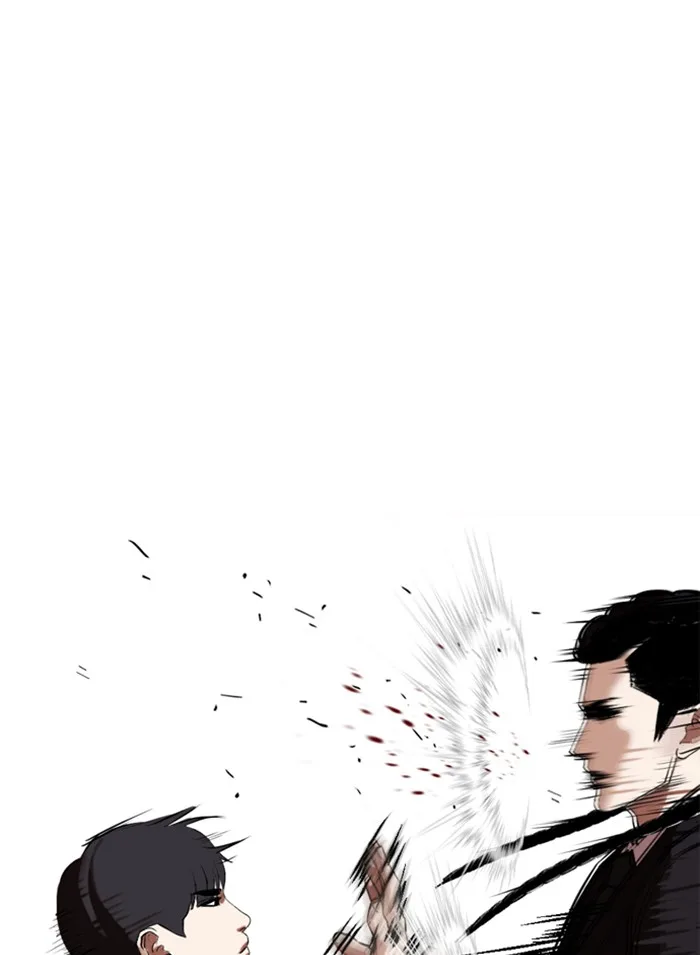 Lookism - Chapter 326 - Page 162