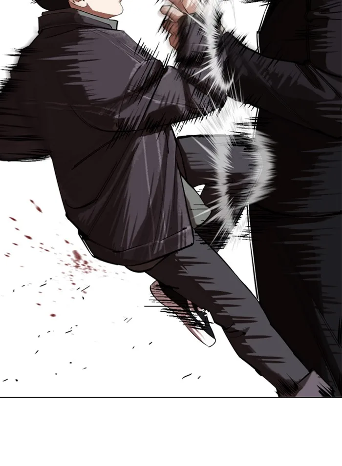 Lookism - Chapter 326 - Page 163