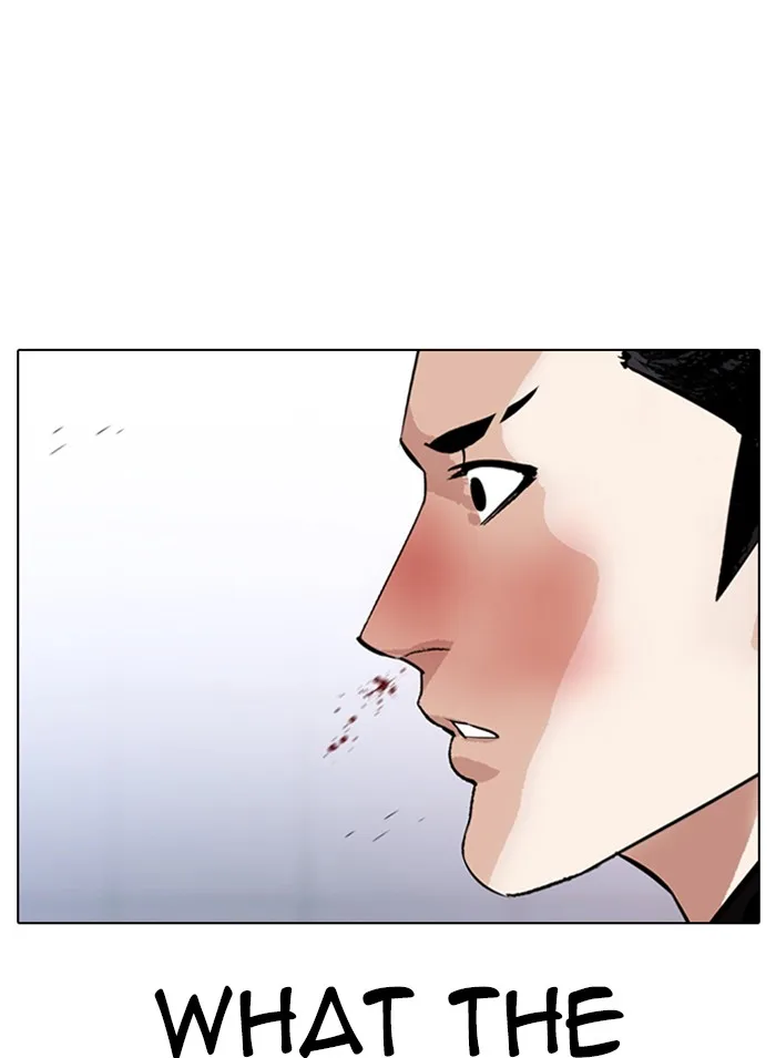 Lookism - Chapter 326 - Page 164