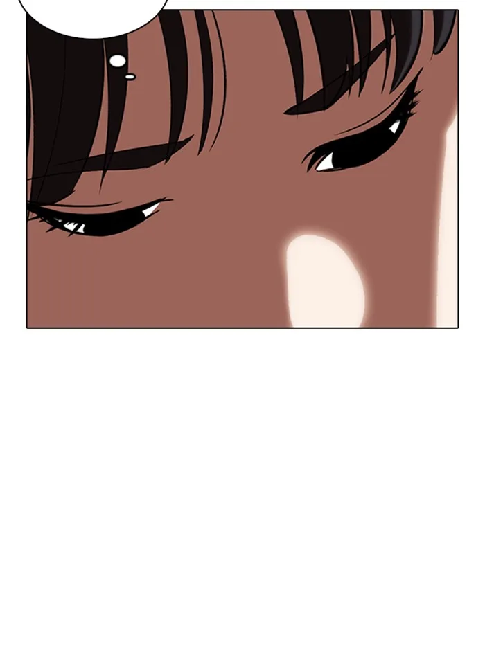 Lookism - Chapter 326 - Page 17