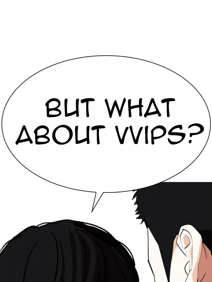 Lookism - Chapter 326 - Page 21