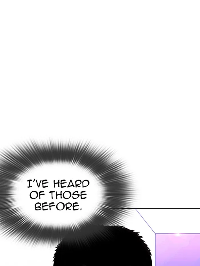 Lookism - Chapter 326 - Page 23