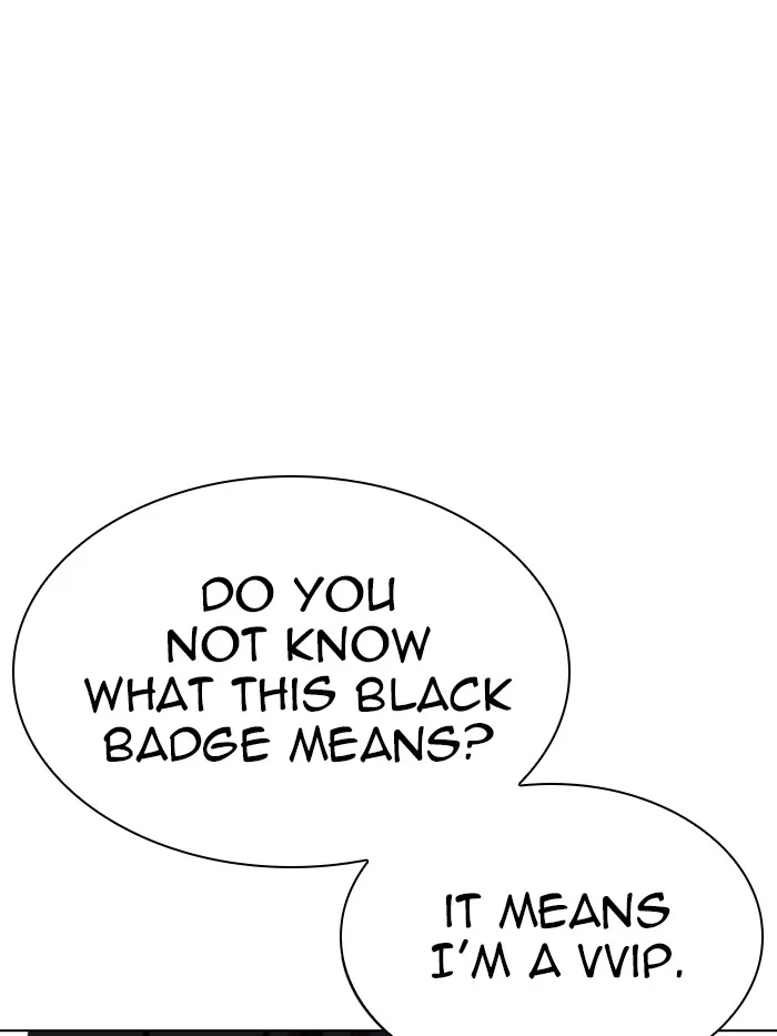 Lookism - Chapter 326 - Page 26