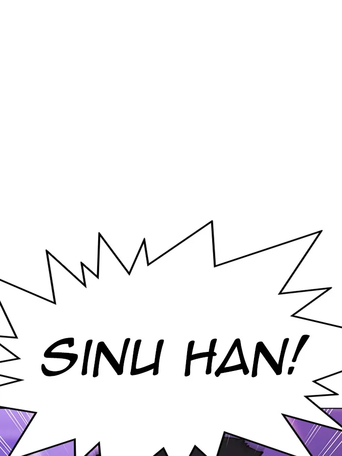 Lookism - Chapter 326 - Page 28