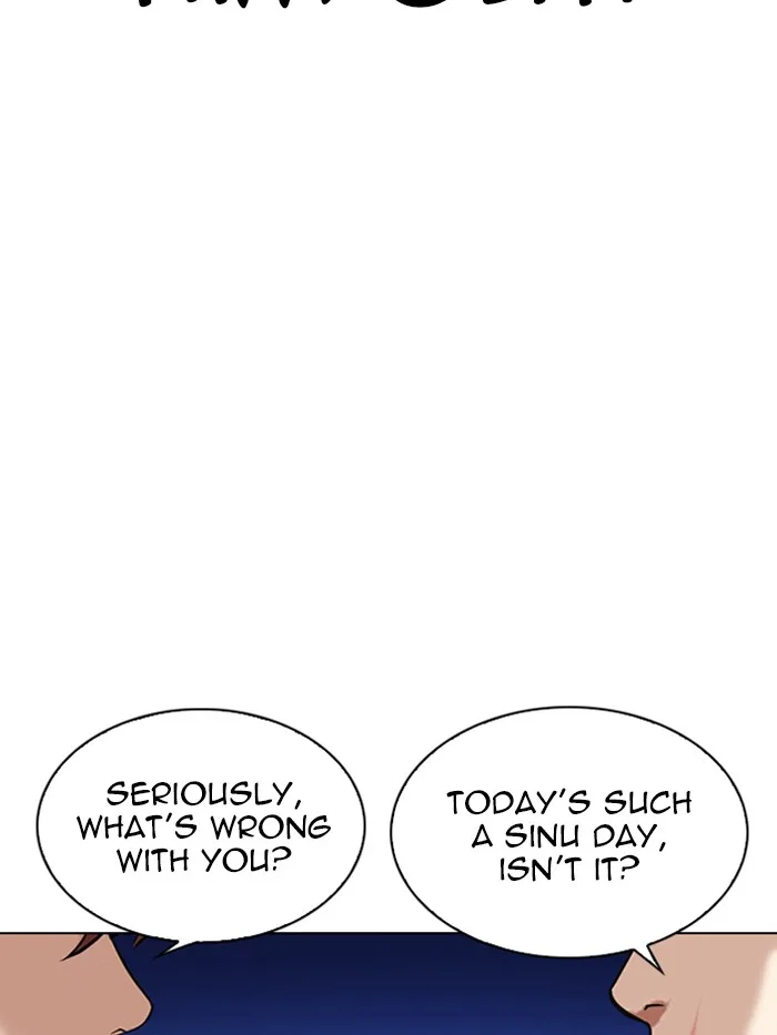 Lookism - Chapter 326 - Page 30