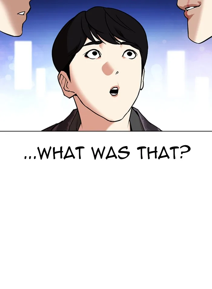 Lookism - Chapter 326 - Page 31