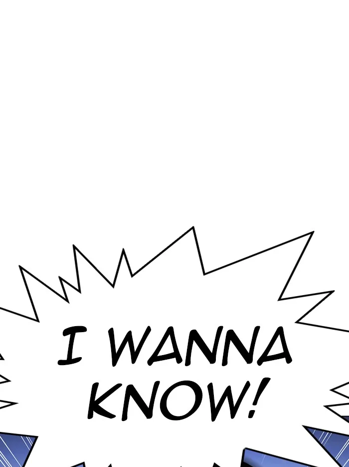 Lookism - Chapter 326 - Page 34