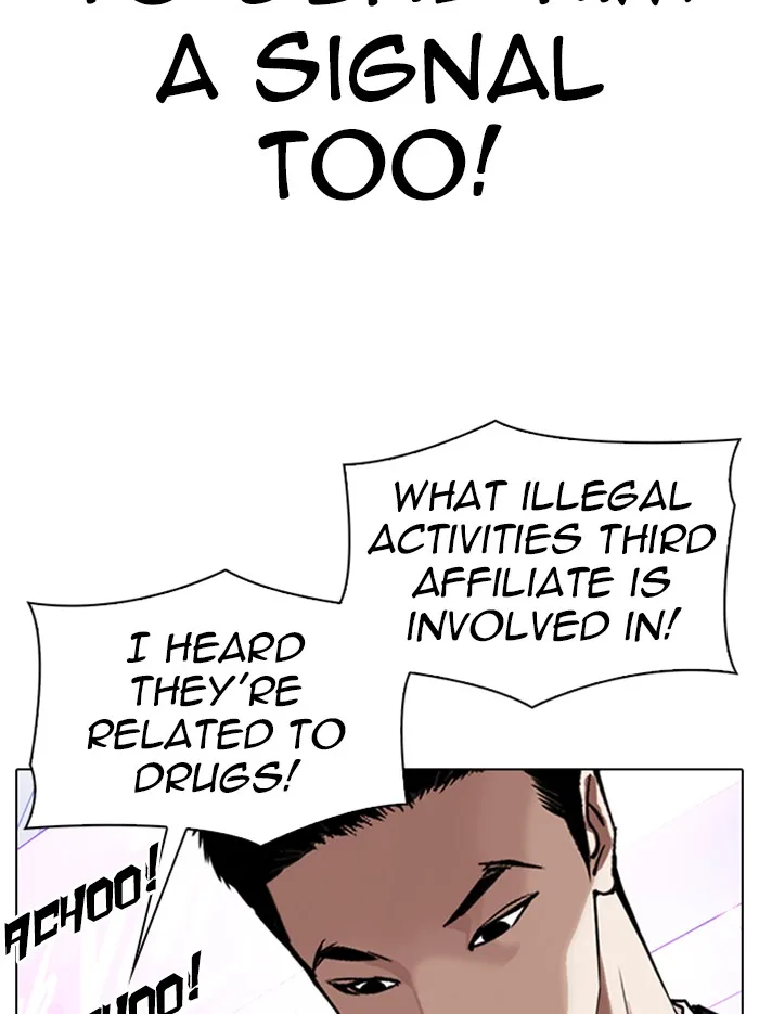 Lookism - Chapter 326 - Page 36