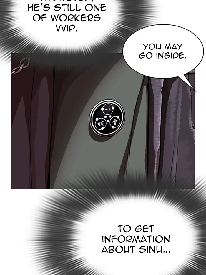 Lookism - Chapter 326 - Page 38