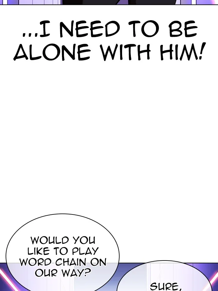 Lookism - Chapter 326 - Page 41