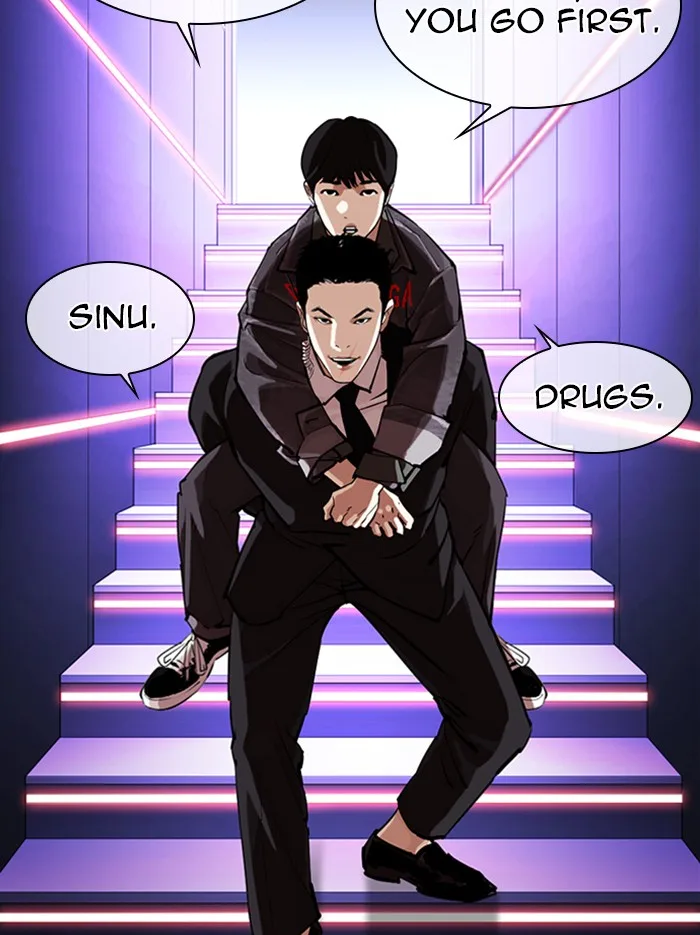 Lookism - Chapter 326 - Page 42