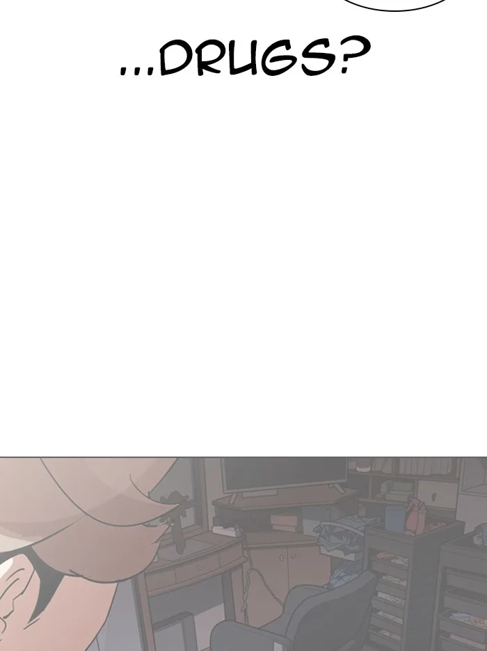 Lookism - Chapter 326 - Page 45