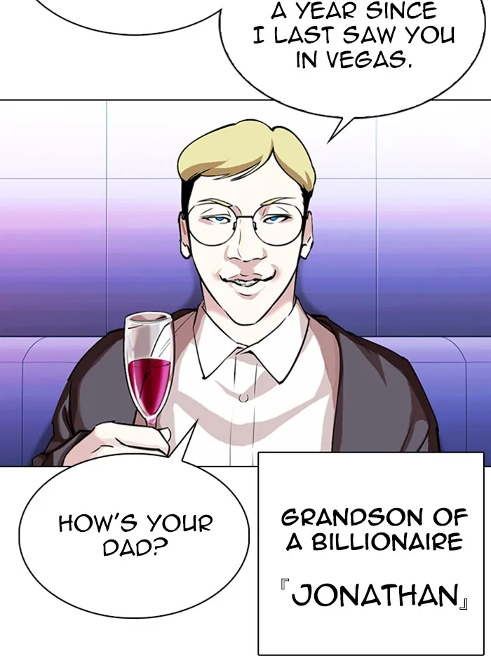 Lookism - Chapter 326 - Page 51