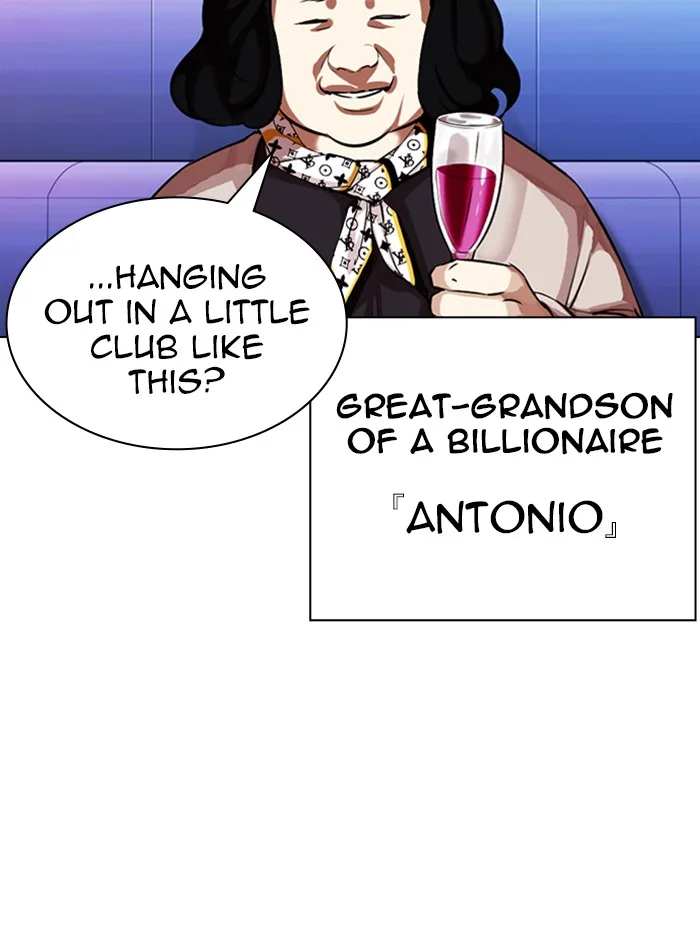 Lookism - Chapter 326 - Page 53