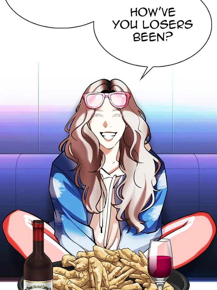 Lookism - Chapter 326 - Page 56