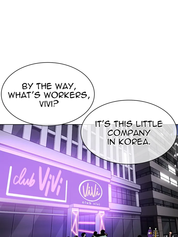 Lookism - Chapter 326 - Page 58