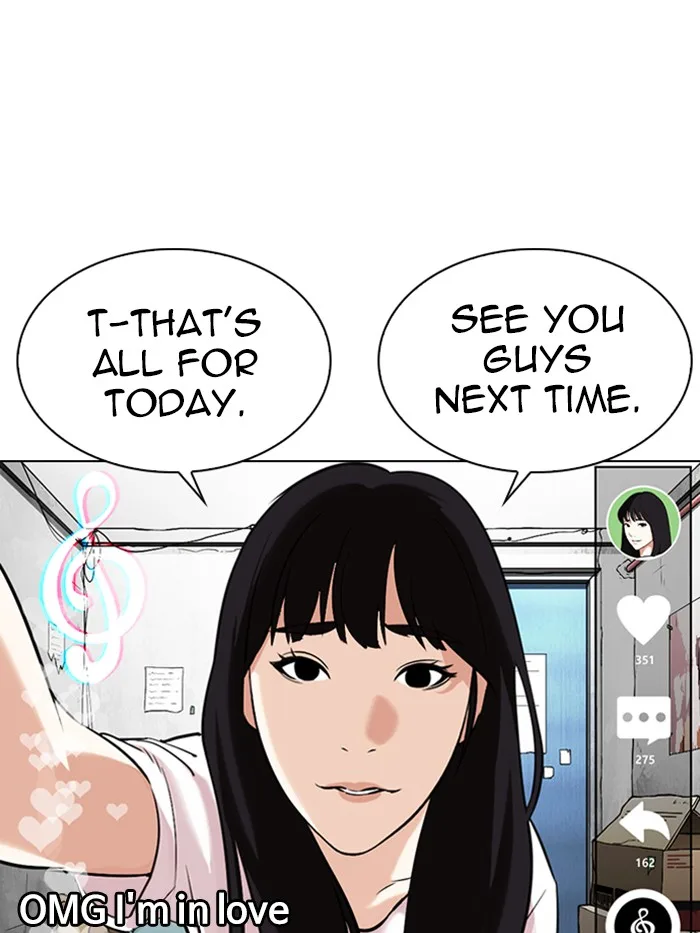 Lookism - Chapter 326 - Page 6