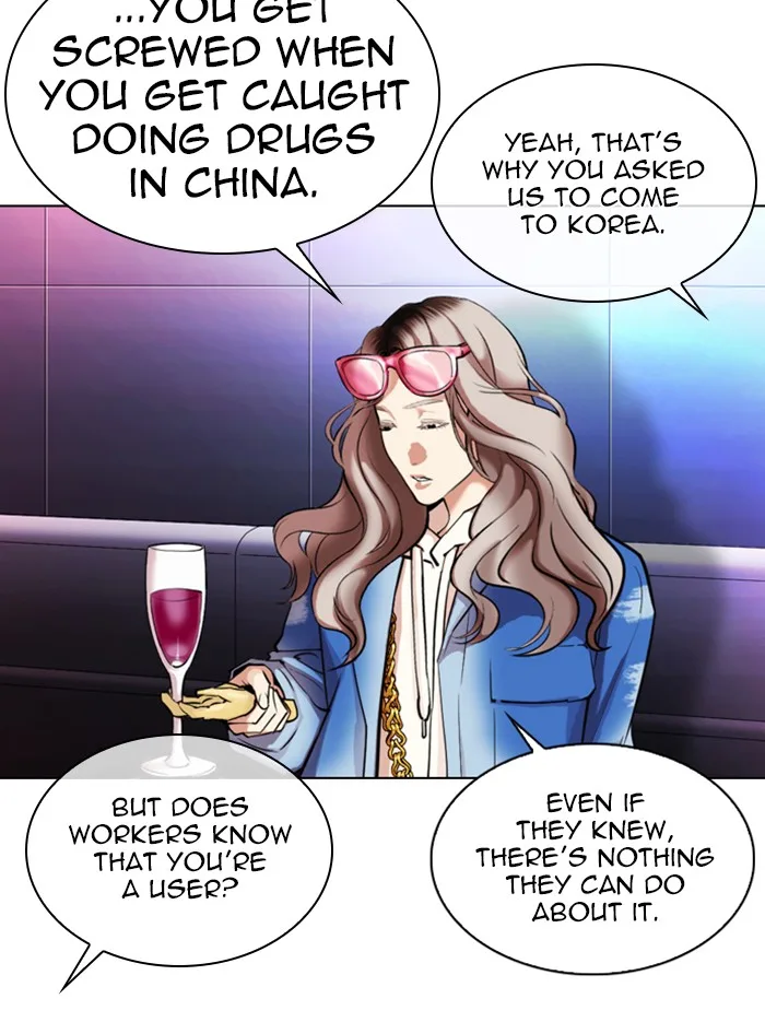 Lookism - Chapter 326 - Page 60