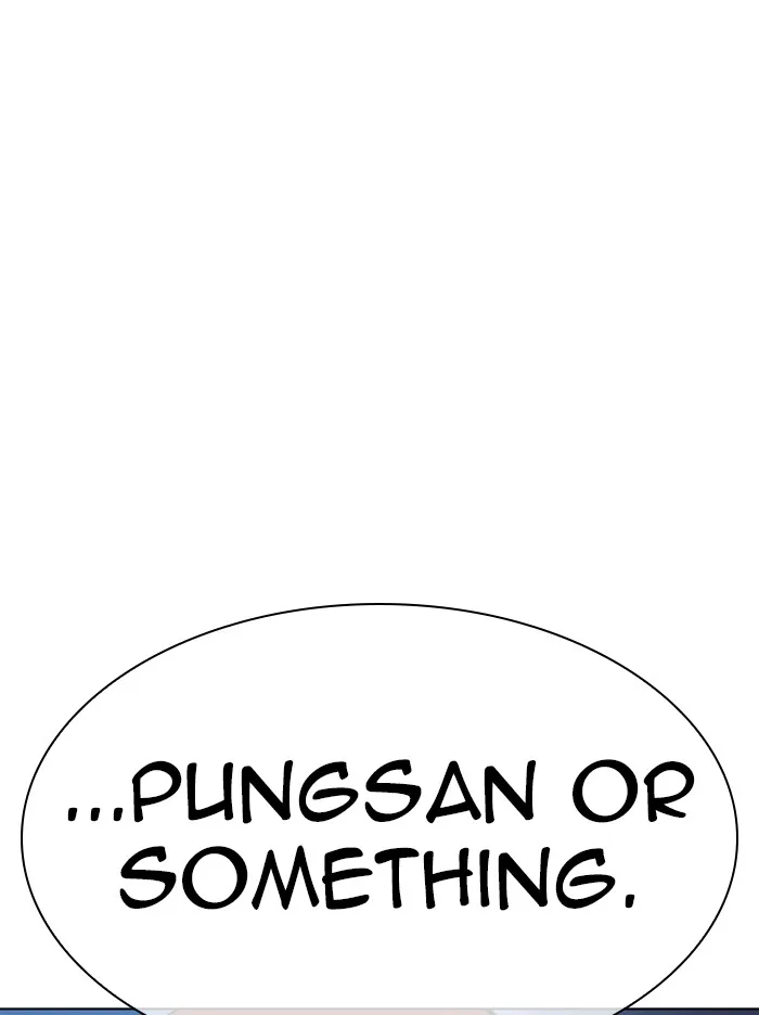 Lookism - Chapter 326 - Page 66