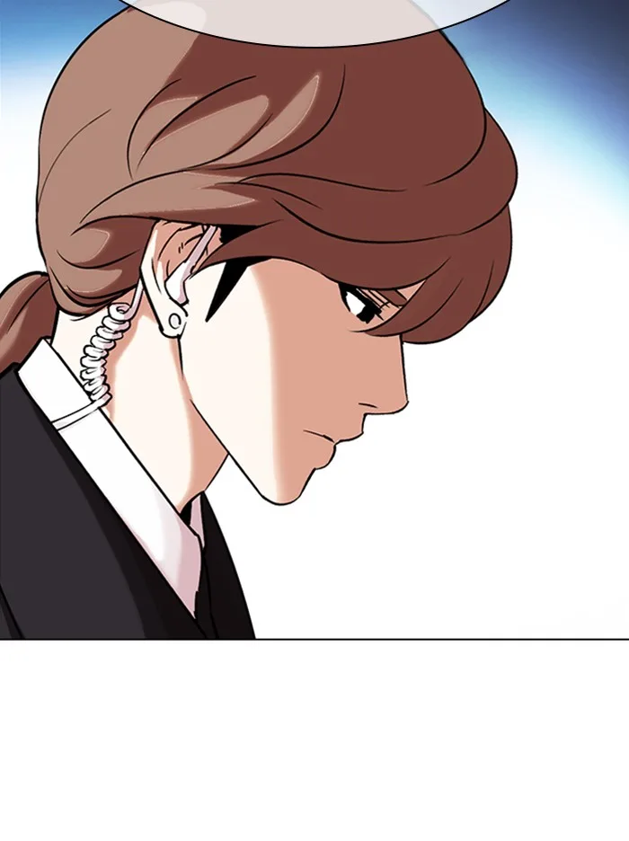 Lookism - Chapter 326 - Page 67