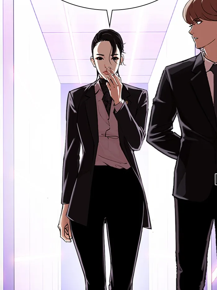 Lookism - Chapter 326 - Page 70