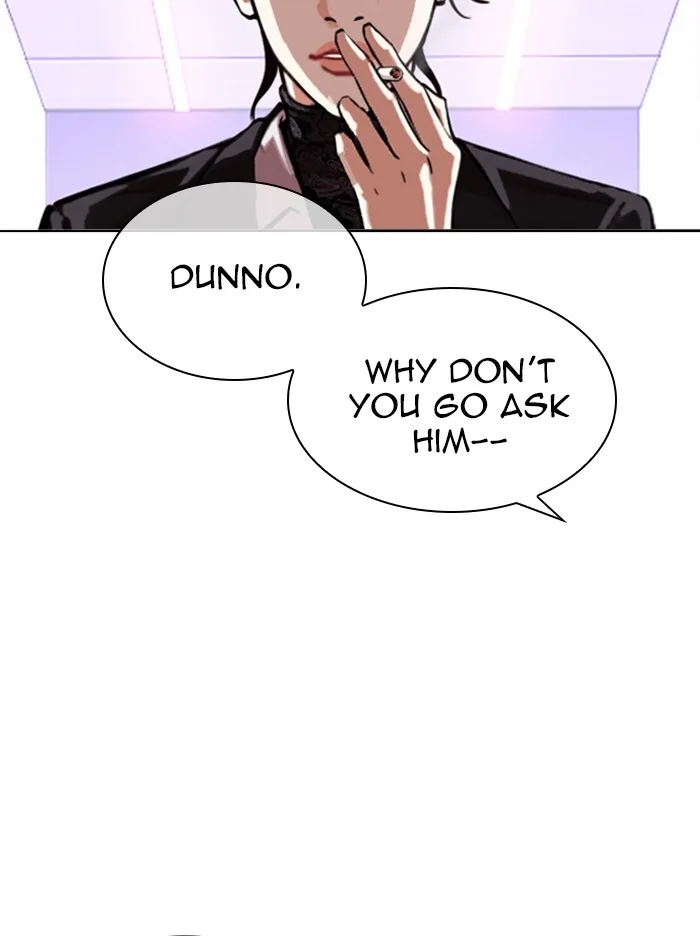 Lookism - Chapter 326 - Page 73