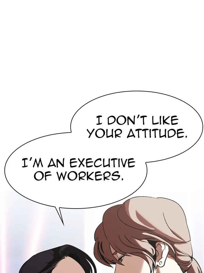 Lookism - Chapter 326 - Page 75